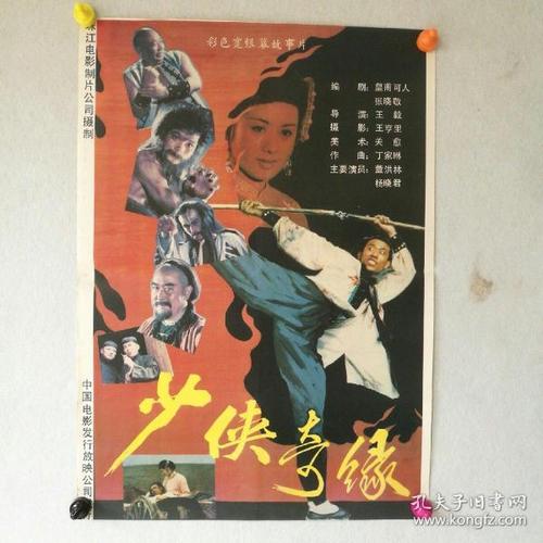 伪造牛津布鲁克斯大学文凭毕业证